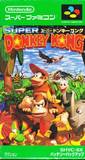Super Donkey Kong (Super Famicom)